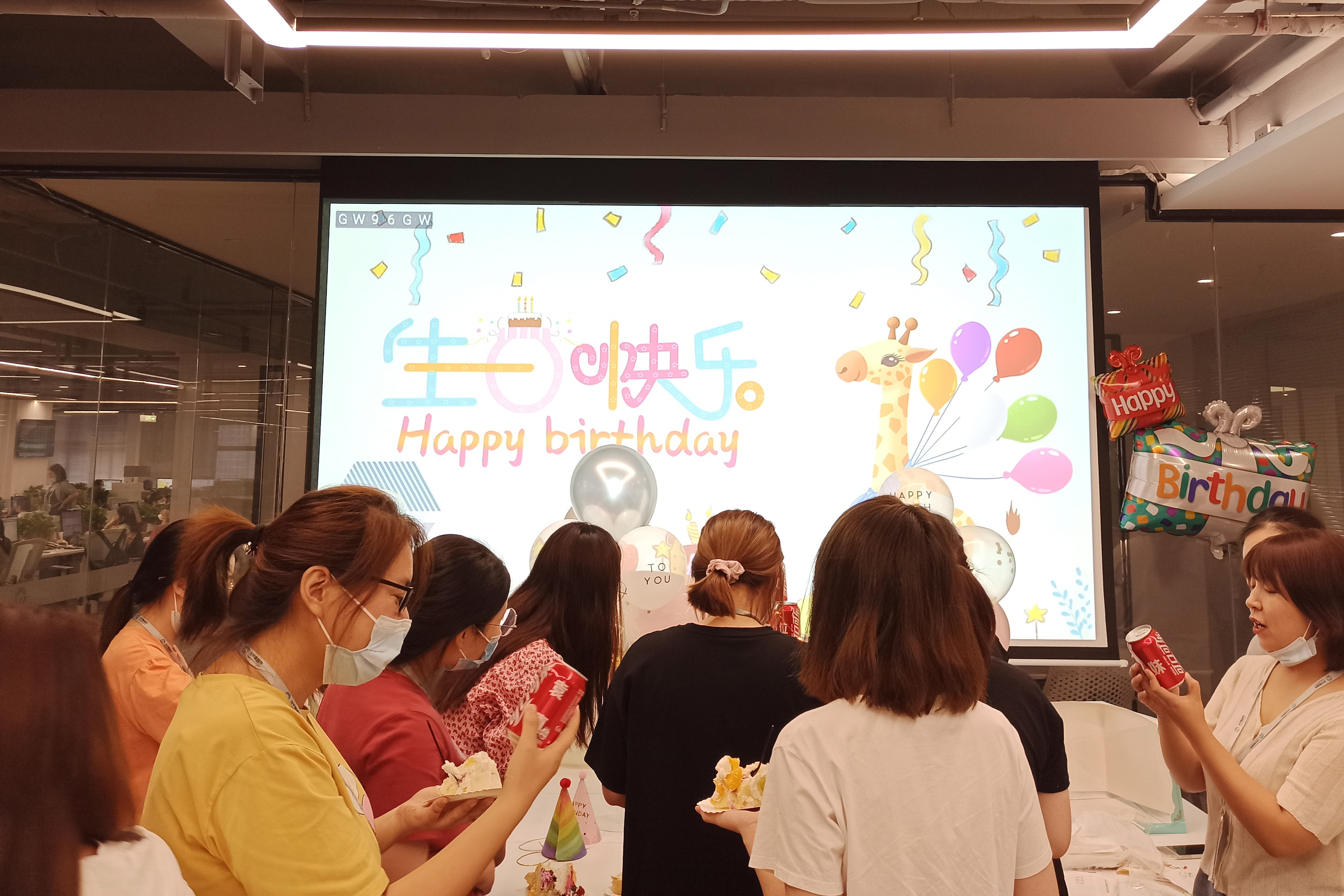 萬千生日會 | 祝你吉星高照、鵬程萬里